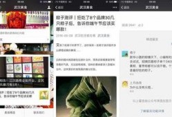 在线小视频你懂的,“你懂的”背后的文化现象