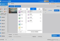 视频转音频软件,视频变音频，轻松获取精彩内容精华