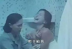 国产女同视频,细腻情感与独特视角的视听盛宴