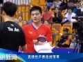 樊振东比赛视频,激战正酣，精彩瞬间回顾