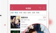 九九精品在线视频,畅享视听盛宴，解锁精彩瞬间