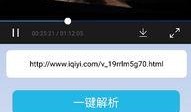 k视频,揭秘热门话题背后的精彩瞬间