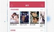 91在线视频网站,海量影视资源，畅享观影新体验