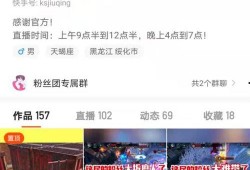 九一视频网,揭秘网络短视频的崛起与影响