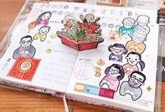 手帐视频,手帐达人教你轻松制作个性手帐视频