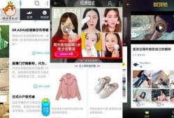 淘宝视频,热门商品背后的故事与魅力