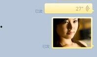 聊天视频软件,聊天视频软件的革新之旅