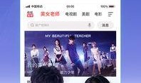 搜狐视频下载,轻松获取海量影视资源
