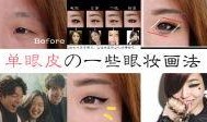 震动棒使用视频,视频揭秘性玩具操作与享受