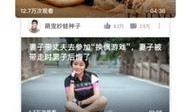 在线视频你懂的,揭秘“你懂的”背后的网络文化现象