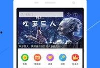 手机在线视频播放,便捷观影新体验