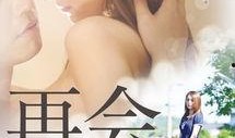 97视频成人,一场网络伦理的反思之旅