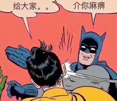 吃瓜热娱乐,揭秘娱乐圈幕后故事与热点事件