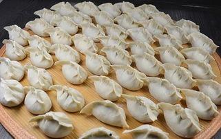包饺子的手法视频,包饺子手法视频详解