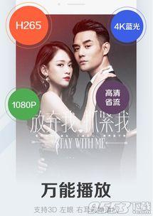 99在线视频免费观看,海量资源任你挑选